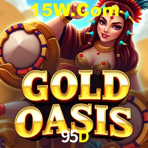 Torneios 95D